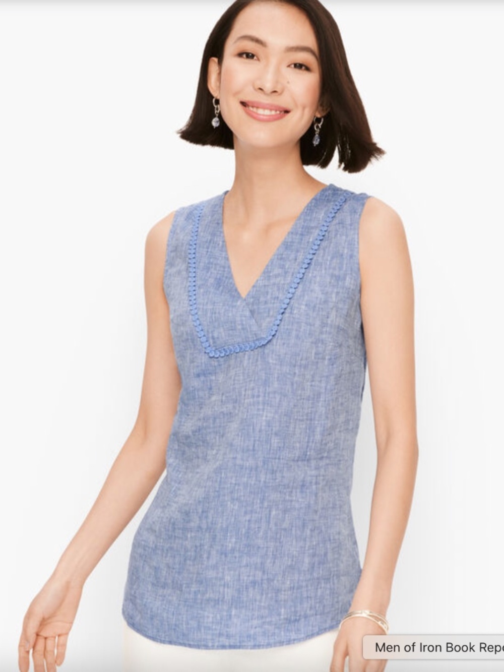 Talbots Linen Shell Cross-Dye, L